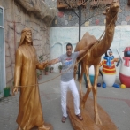 Hamid el mardi sur yala.fm